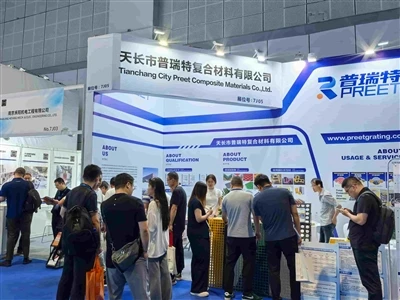 Preet Grating izlaže na China Composites Expo 2025: Uspješan događaj s poziti...